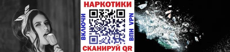 Где найти наркотики Сургут Гашиш  Псилоцибиновые грибы  СК  Меф мяу мяу  БУТИРАТ  Конопля 