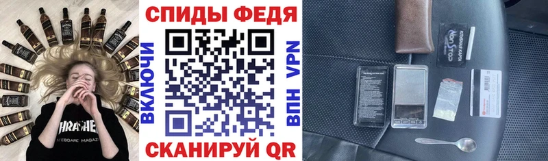 купить наркоту Сургут Амфетамин Premium