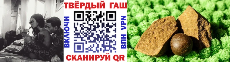 как найти закладки  Сургут  ГАШИШ хэш 