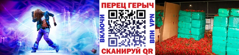 где найти наркотики  Сургут  Героин Афган 