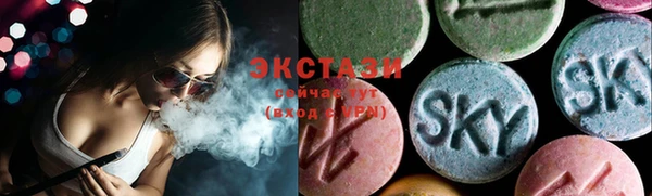 гашишное масло Алзамай