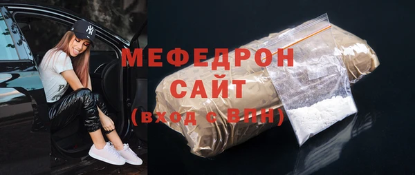 марки lsd Корсаков
