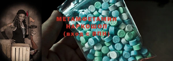 соль ск Коряжма