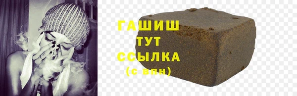 МДМА Алексеевка