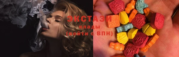 гашишное масло Алзамай