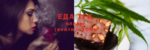 тгк Алексин