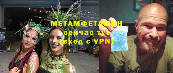 МДМА Алексеевка