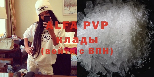 МДМА Алексеевка