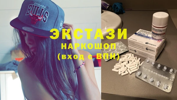 гашишное масло Алзамай