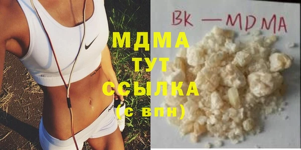 гашишное масло Алзамай