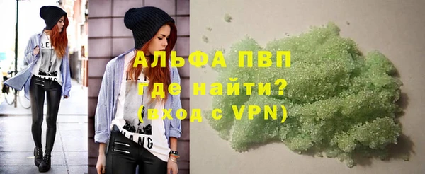 МДМА Алексеевка
