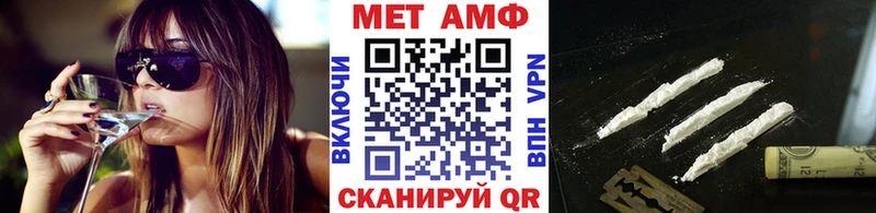 где купить наркоту  Сургут  Первитин пудра 