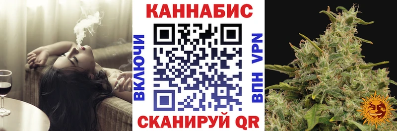 Шишки марихуана OG Kush  ссылка на мегу рабочий сайт  Сургут 